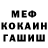 ГАШ убойный Pi Chardo