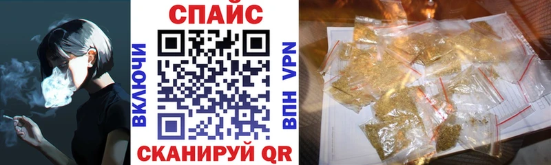 omg ТОР  Байкальск  БУТИРАТ вода  сколько стоит 
