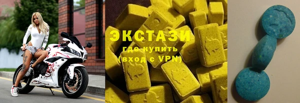 молекула духа Алексеевка