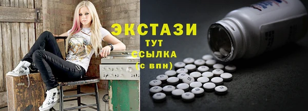 молекула духа Алексеевка