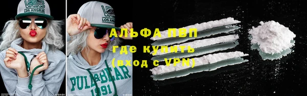 винт Алексин