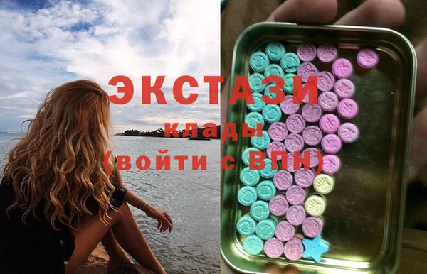 винт Алексин