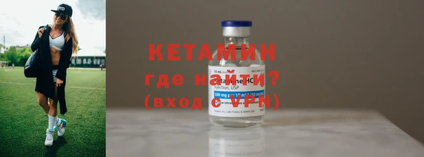 винт Алексин