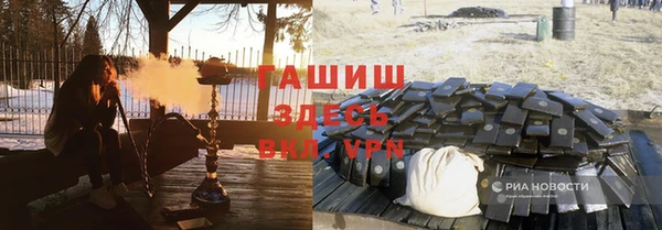 винт Алексин